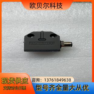 X505 BNS819 精密限位开关 巴鲁夫BALLUFF