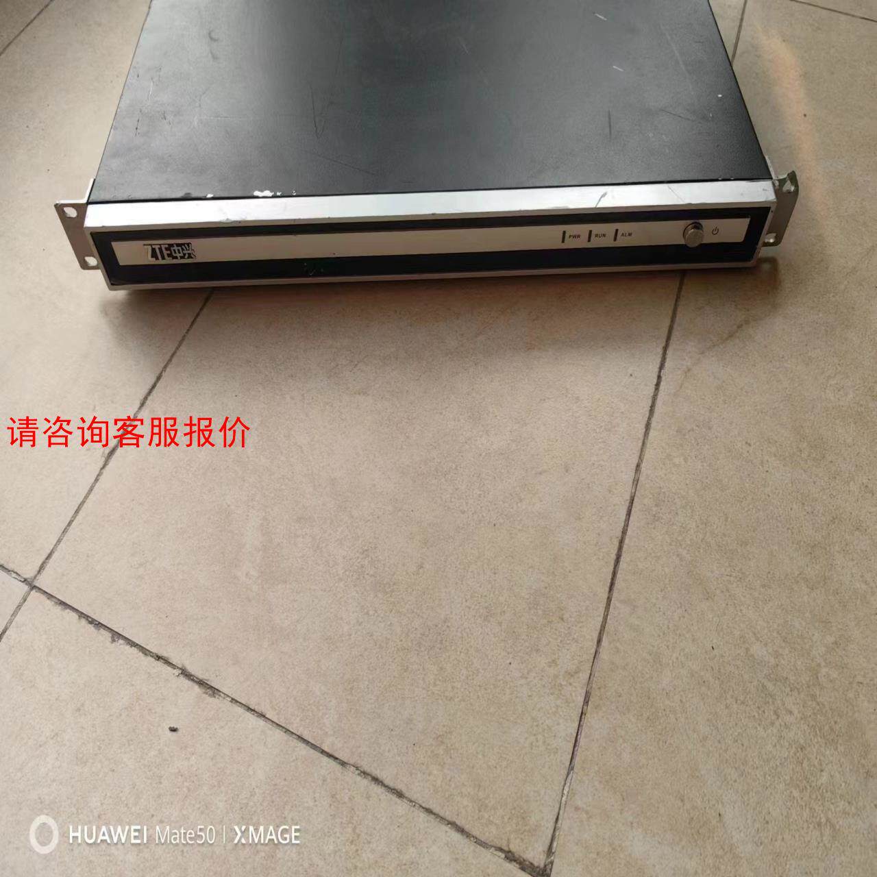 中兴T502/2me/2MEX视频会议,E1接口，成色如图，