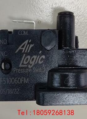 【非标价】Air Logic电磁阀F510060FM，成色如图，痛快包