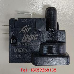 成色如图 Logic电磁阀F510060FM Air 痛快包 非标价