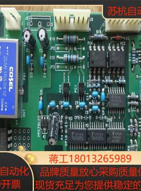 C0.9971-58458A   MITSUHASHI 三桥议价