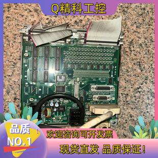 DX450成色新功能正常 現貨FCU6