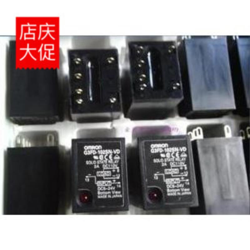 进口G3H/G3F-203S/203SN/203SLN/G3FD/G3HD-X03SN/102SN/-VD