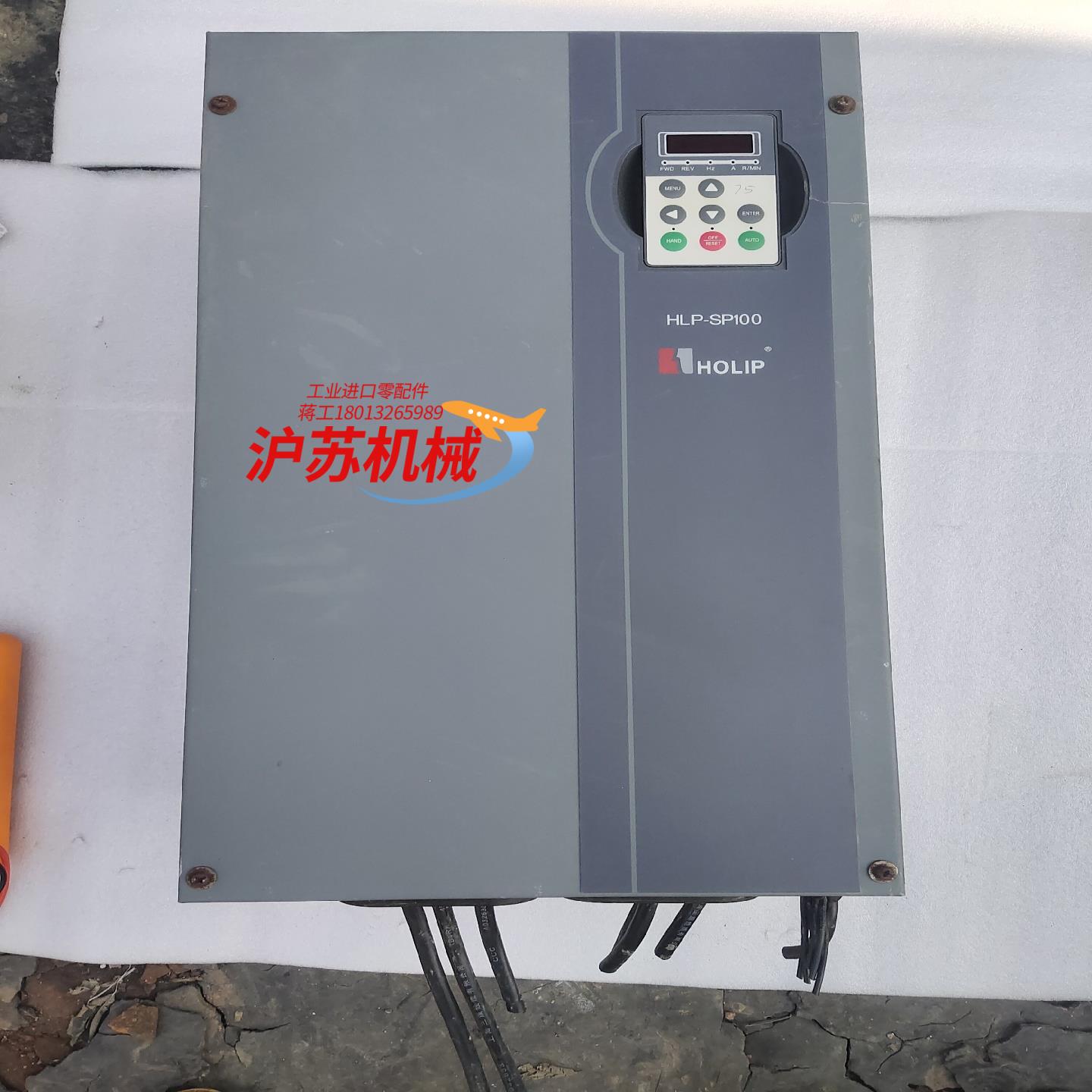海利普变频器HLP-SP100 30kw重载变频器