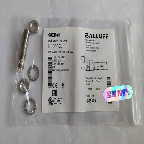 全新巴鲁夫接近开关BES00CJ BES M08EE-PSC