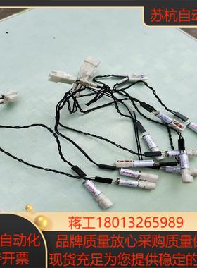 Leeco电磁阀 LHDA2421111H成色尚可功能完