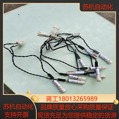 Leeco电磁阀 LHDA2421111H成色尚可功能完