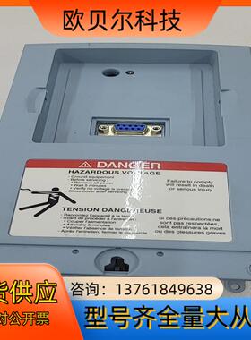 伟肯变频器CPU控制板 561F 现货议价