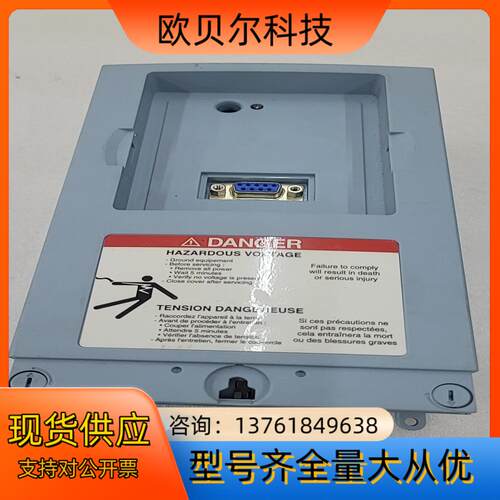 伟肯变频器CPU控制板 561F 现货议价