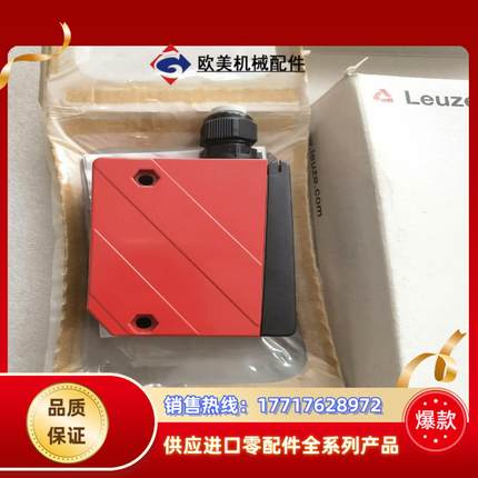 全新原装老易测 LSS 96M-1090-24 议价议价