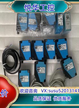 原装光电：WE280-S132  6027496WS280-U议价