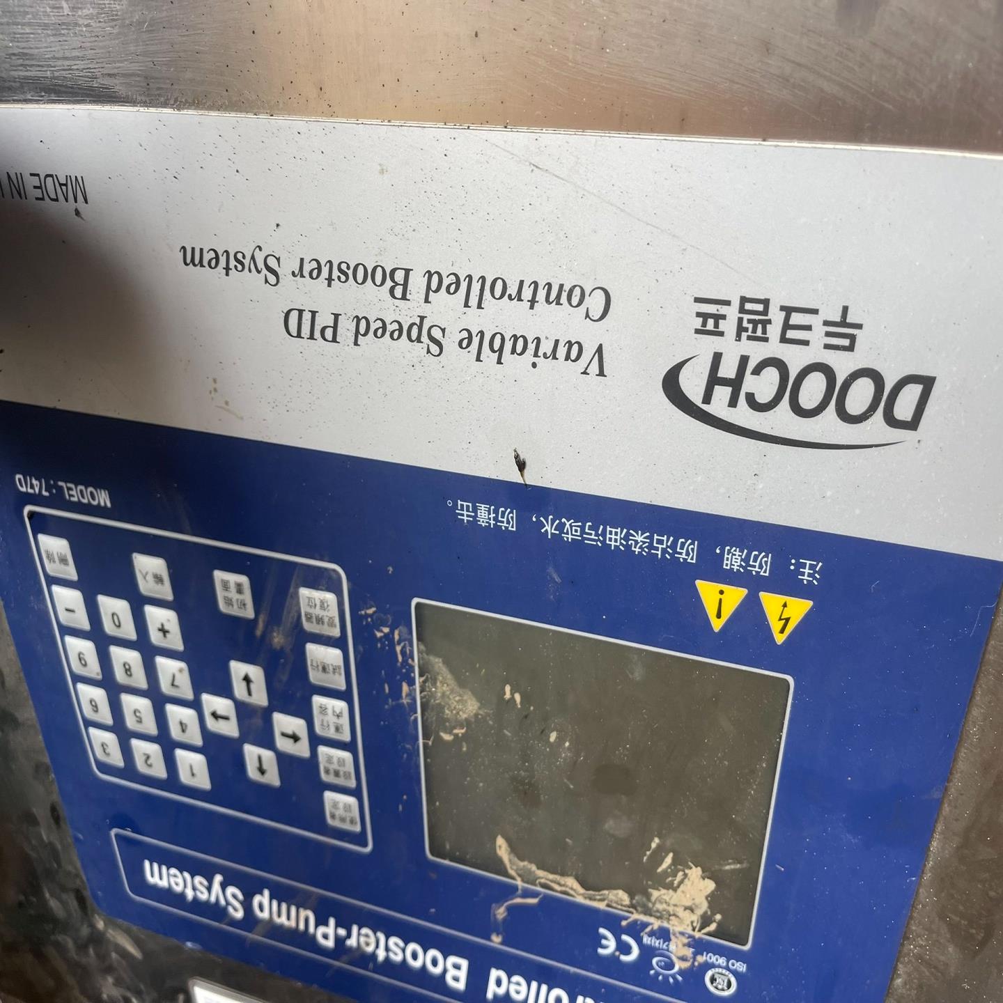 变频器ACS510-01-07A2-4 3KW