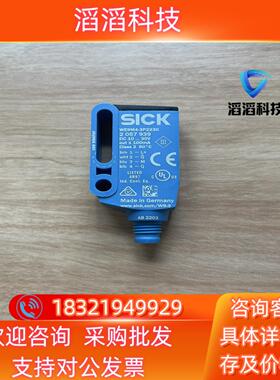 现货WSE9M4-3P2230 订货号: 1051912光电