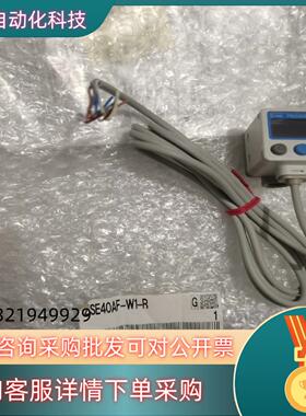 现货SMC数显压力开关ZSE40AF-W1-R有全新