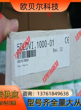 全新贝加莱卡件5DLDVI.1000-01，，余料原装正