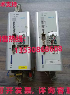 原装供应CMMS-ST-C8-7-G2 572211