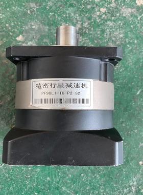 （请询价）精密行星减速机PF90L1-10-P2-S2，拆机功能包议价