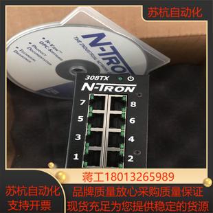 N-TRON 308TX原装全新 各 议价售出不退换议价