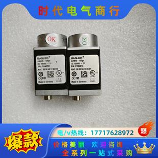 100gcBASLER相机议价 aca645