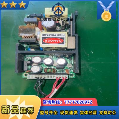 SINPRO星博SBU150-109电源 能要的联系议价