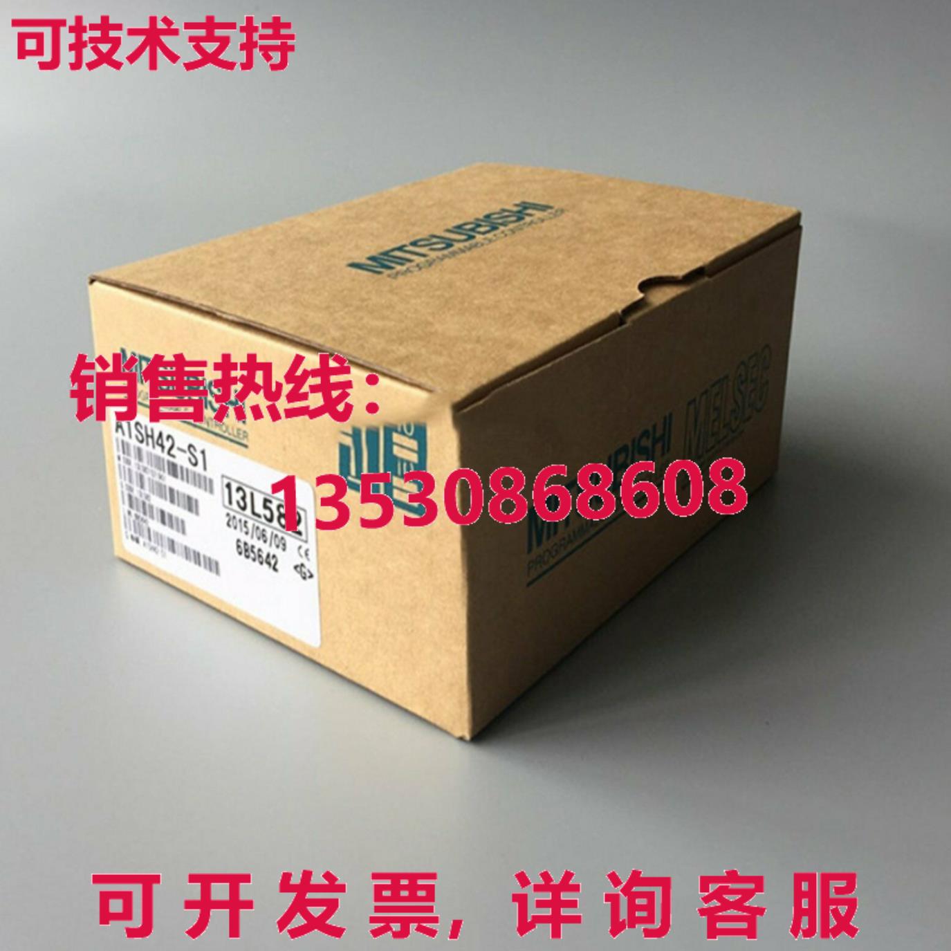 原装供应输入/输出单元 A1SH42-S1 A1SH42S1