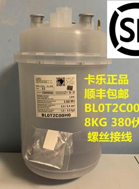 加湿桶 BLOT2C00H0 BL0T2C00H0 BLOT2COOHO 加湿量8KG卡乐议价