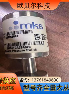 mks51B31TGA2BA020真空计30Torr正品原