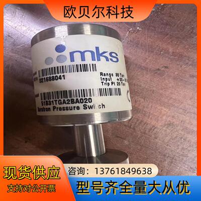 mks51B31TGA2BA020真空计30Torr正品原