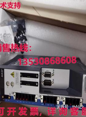 原装供应AKD-P01207-NBCN-0000 AKD发球杆