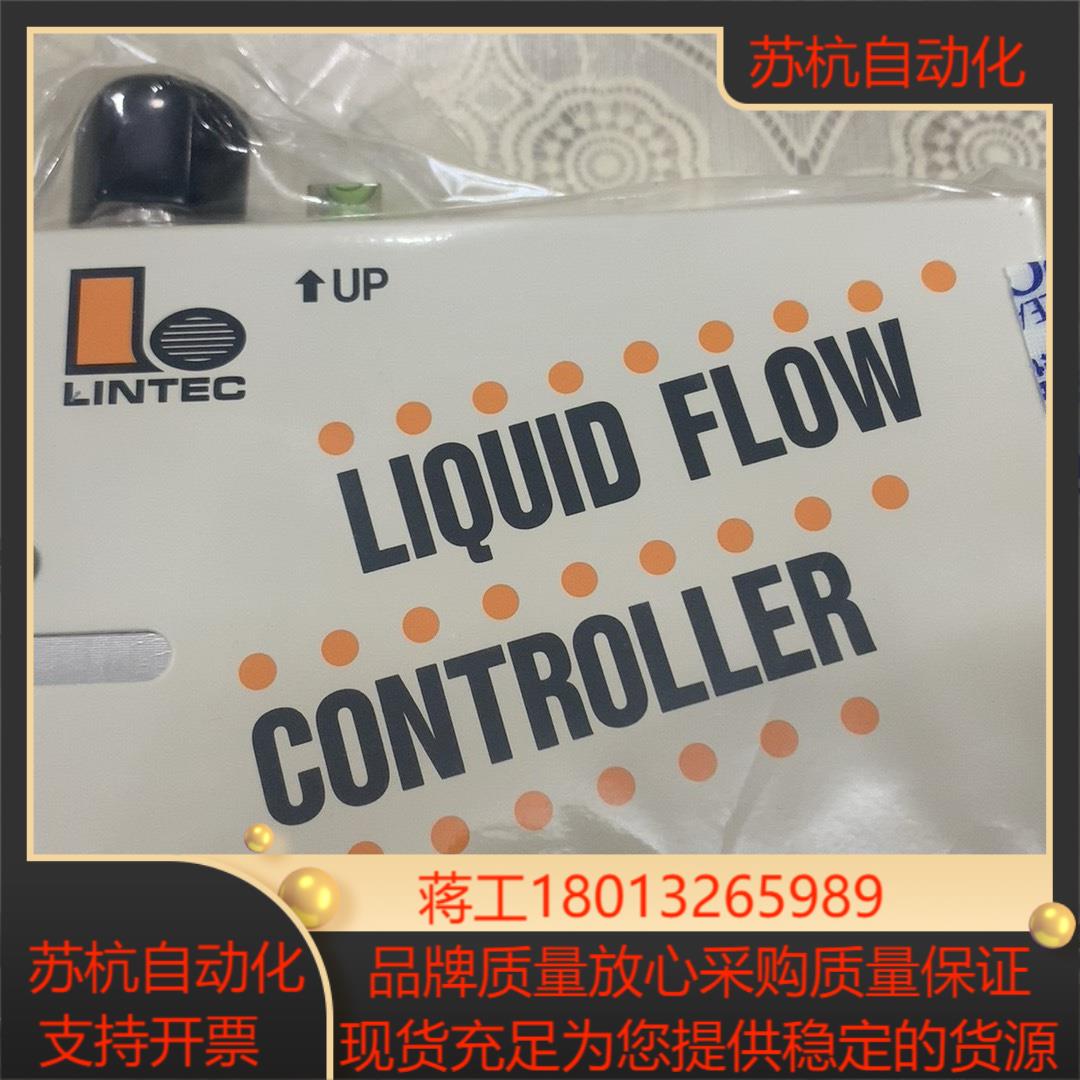 LINTEC气体计 LM-1100M-8全新未使用