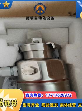 E+H压力变送器PMC41-RE11P2J21R1全新剩议价
