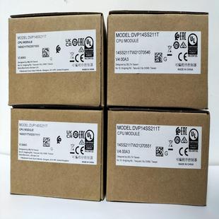 出 模块DVP14SS211T 欢迎咨询 正品 台达全新原装