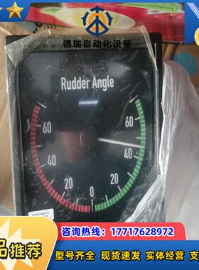 丹控DEIF XL144 舵角指示器 232-120-00议价