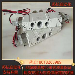 SMC电磁阀SY7320 C10双线圈SY752 5LOZE
