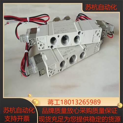 SMC电磁阀SY7320-5LOZE-C10双线圈SY752