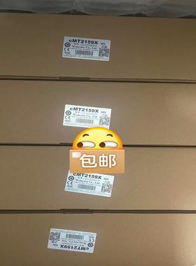 威纶15寸触摸屏cMT2159X