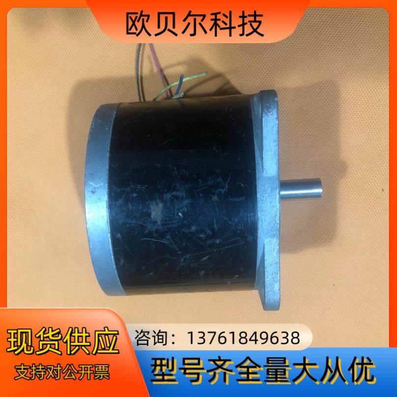 4A3V东方86系列二相步进电机PH299-01  机身