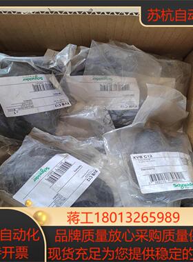 XVBC12 084604 1L-2012-W25 X议价