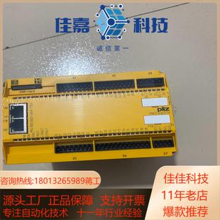 皮尔兹m1p ETH 773103原装