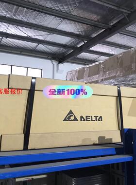 #电机 全新台达伺服电机ECMS-AM1540AS 实物拍摄