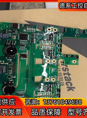 飞仕得驱动板PM116 FF1000R17IE4