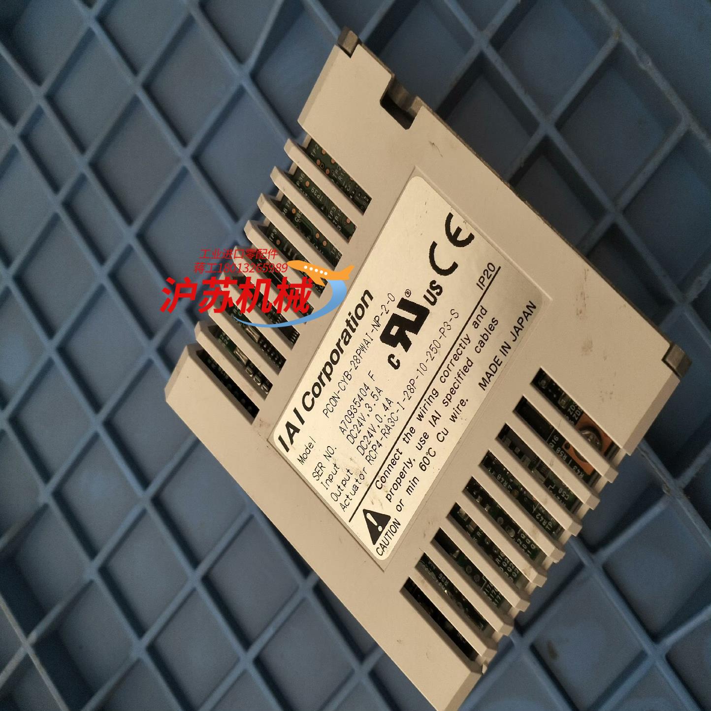 IAI电缸驱动器PCON-CYB-28PWAI-NP-2