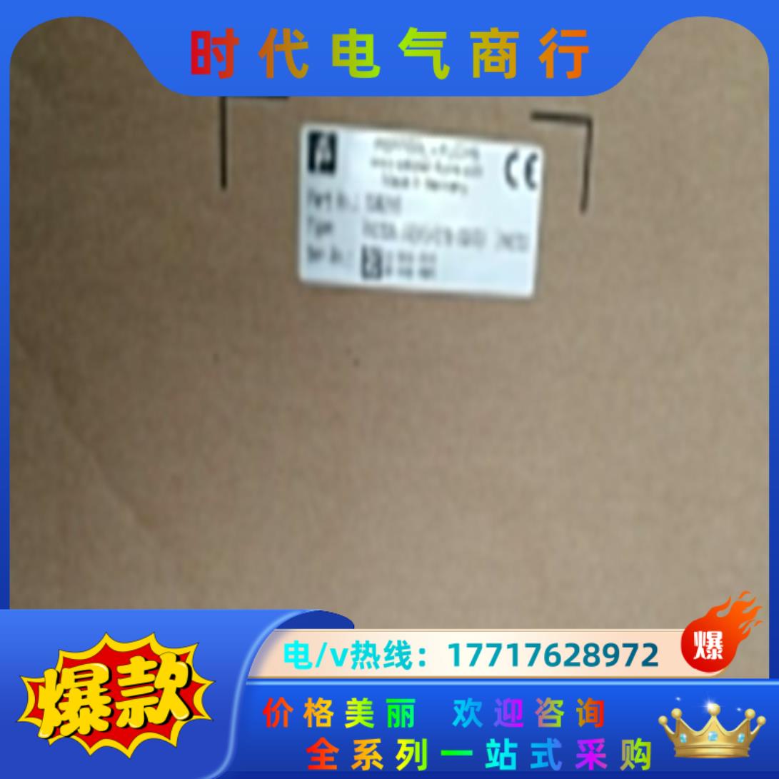 全新原装正品倍加福编码器RVI50N-90BK0A3TN-0议价