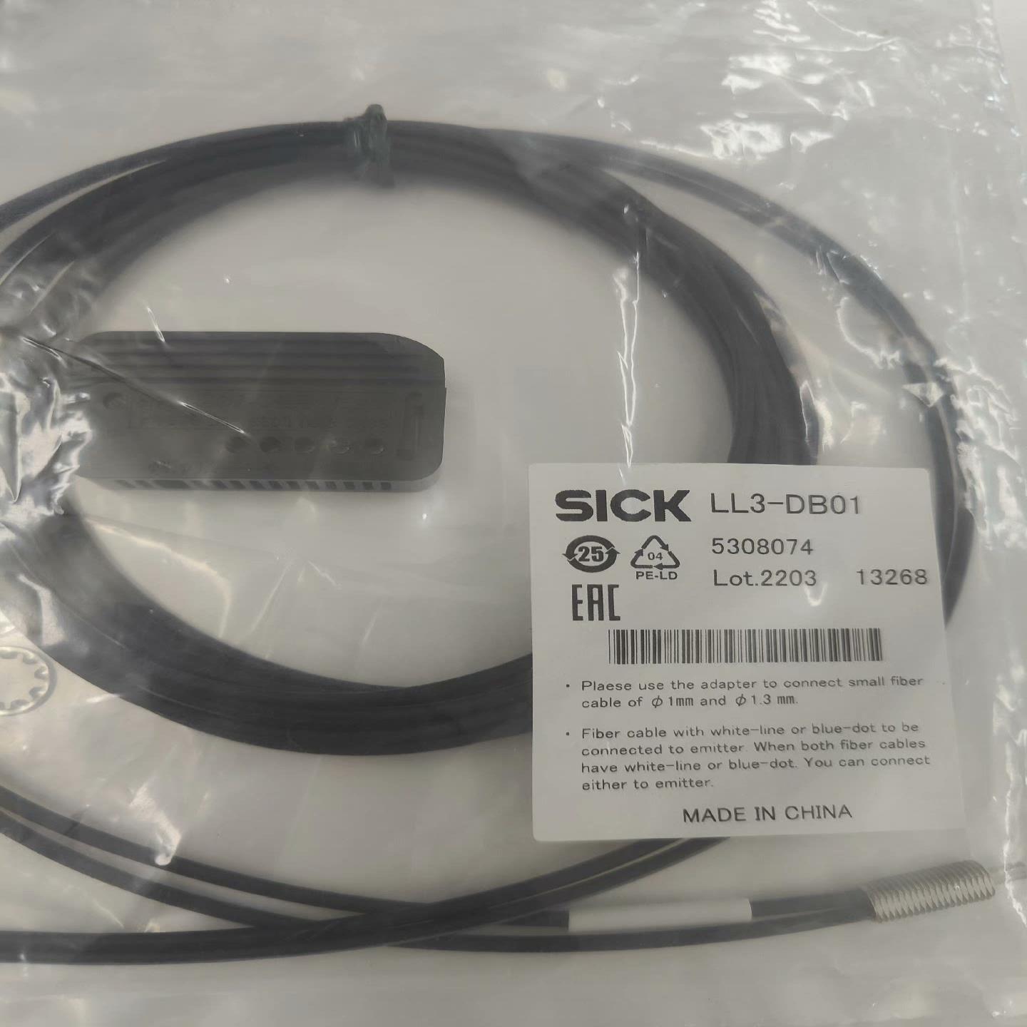 闲置德国西克光纤管 LL3-DB01 原装正品，全新未拆