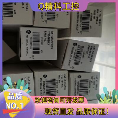 现货1756-TBCH