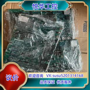現(xiàn)貨多個(gè) 原裝 IRCB500 6LDM1 詢價(jià)購(gòu)買議