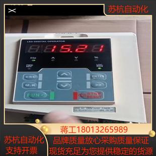 正弦变频器EM630 7R5