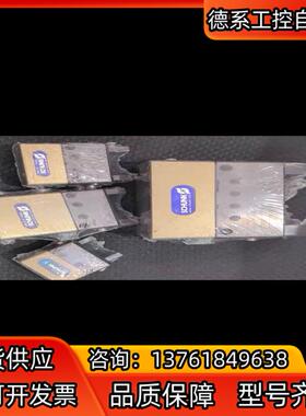 雄克夹爪气缸 手指气缸 MPG 25 ，MPG32，MPG4
