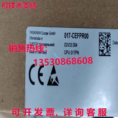 原装供应017-cp00 vip mdul bnd nw  ipping