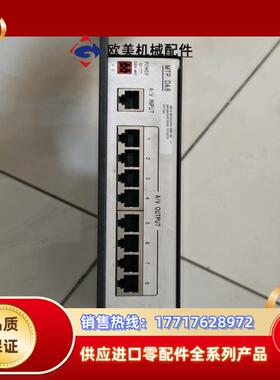 正品Extron   MTP  DA8  网络设备  货如图议价